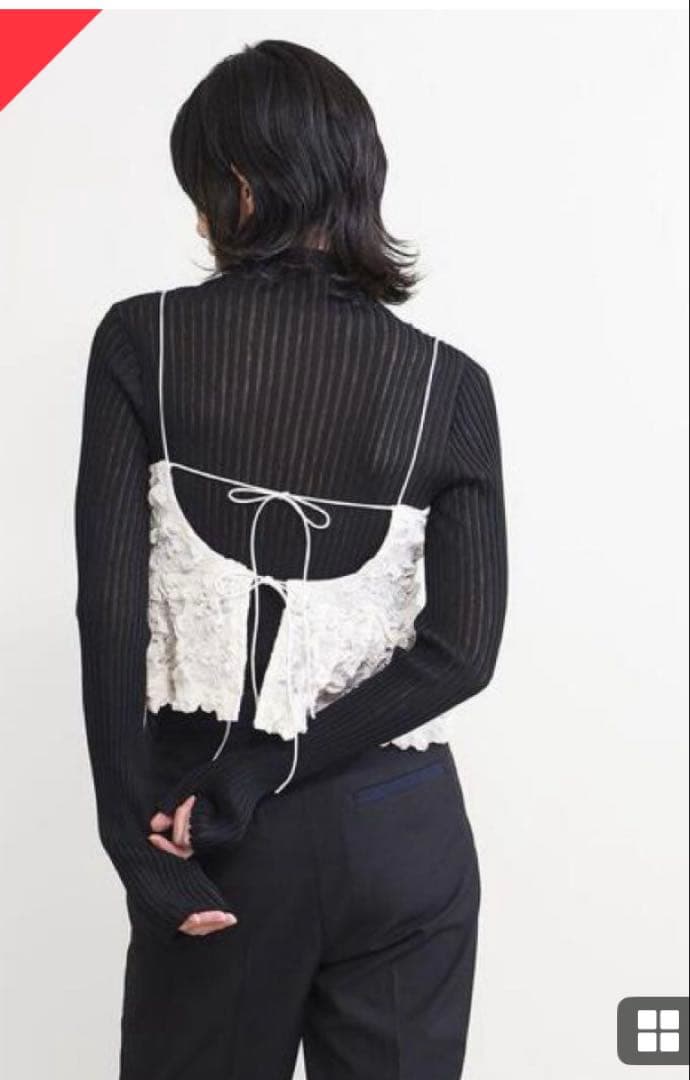 AEWEN MATOPH ポリエステルシャーリングキャミソール黒　ビスチェ