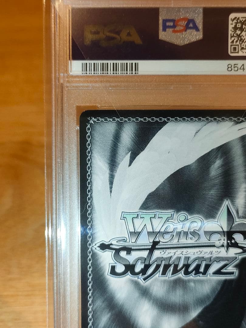 ダーリン・イン・ザ・フランキス　運命のはじまり　ゼロツー　sp　psa10