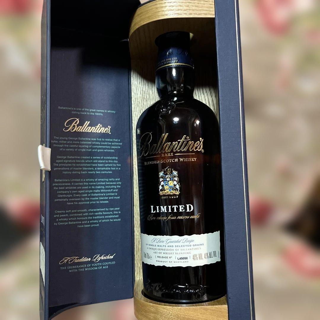 ballantine's LIMITED ウイスキー　700ml 箱付き