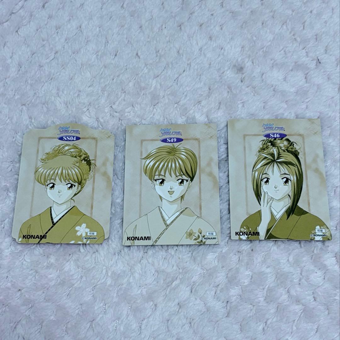 コナミコレクションカード ときめきメモリアル vol.6 レアカード　3枚