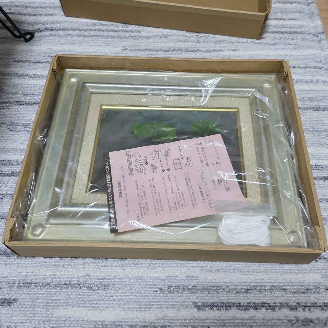 絵画 水彩画 芸術品 美術品 額縁 額装 インテリア フキ 蕗 植物 蓮