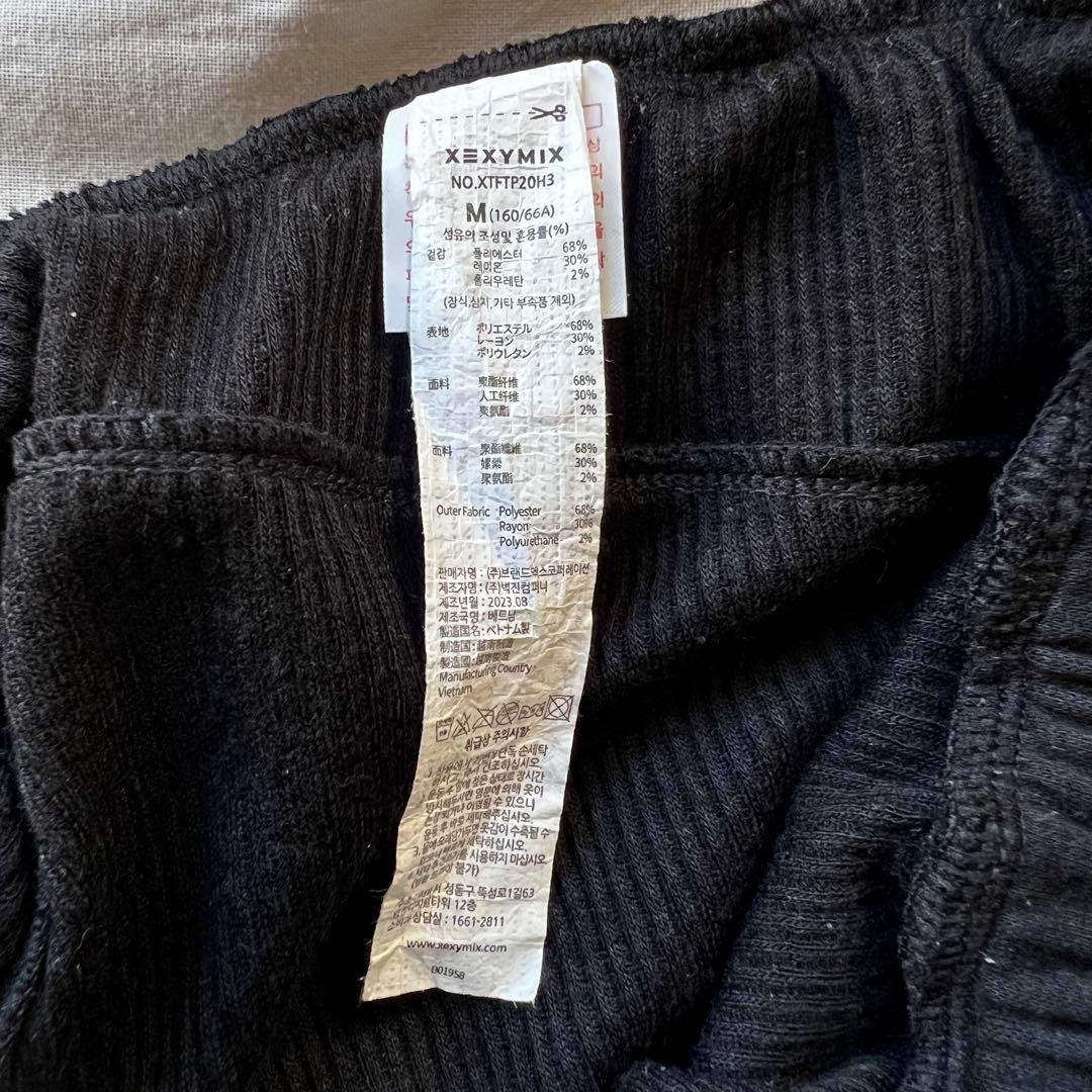 【ゼクシィミックス】スエットセットアップ　Mサイズ