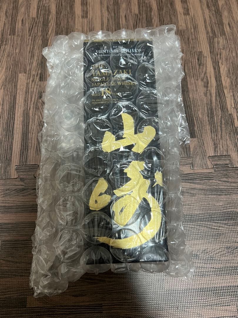サントリー 山崎 18年 700ml 1本箱付き