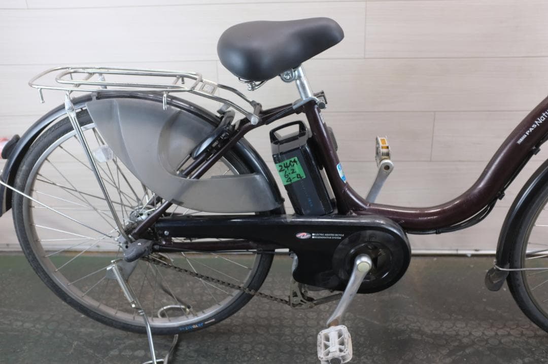 電動自転車 ヤマハPAS Natura　24インチ　3段　6.2Ah