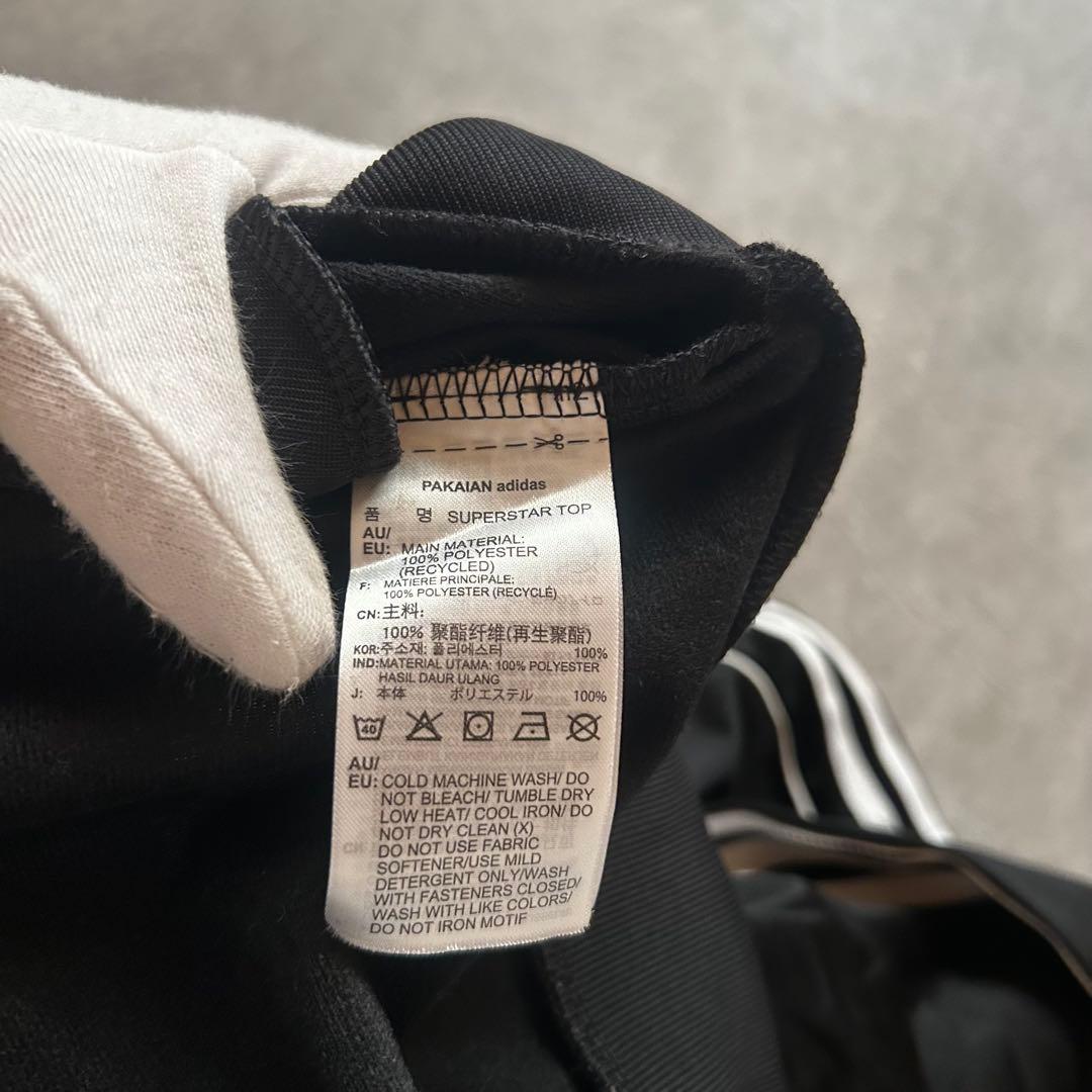 ウォーキング・ランニングウェア adidas grunge set-up track jacket pants