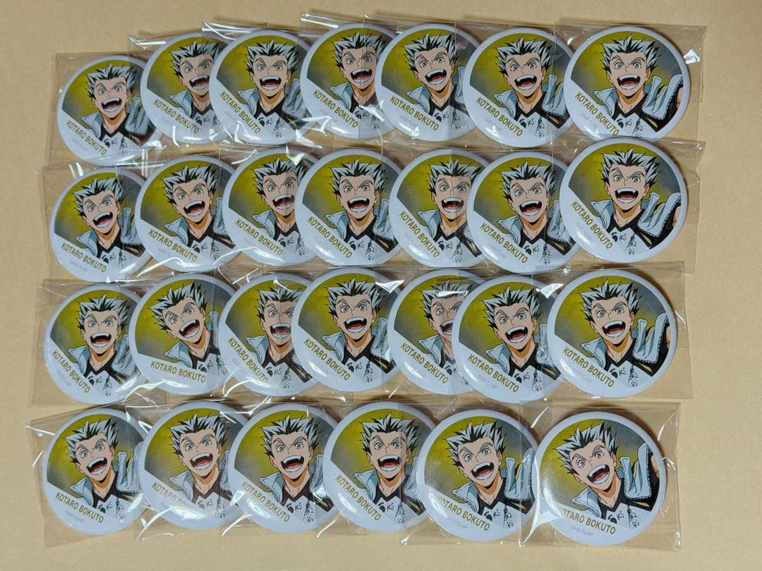 ハイキュー 梟谷 木兎光太郎 横断幕 缶バッジ 27点