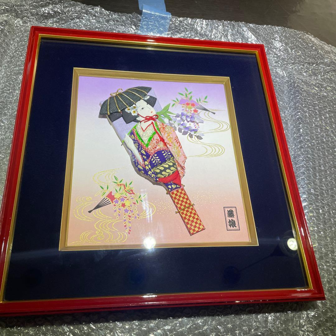藤娘　羽子板　額縁