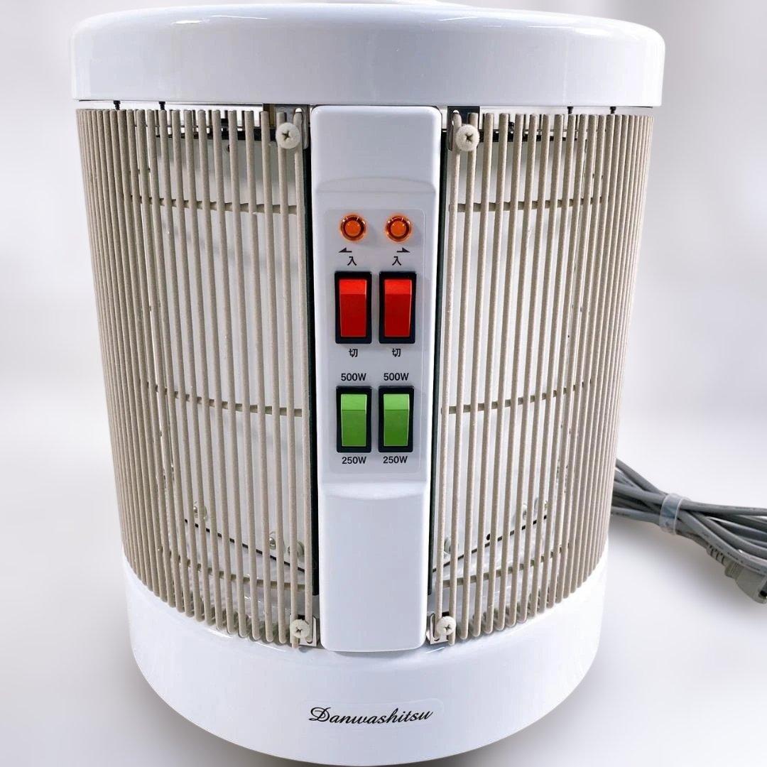 遠赤外線パネルヒーター 暖話室　DAN1000-R16 ホワイト カバー付き