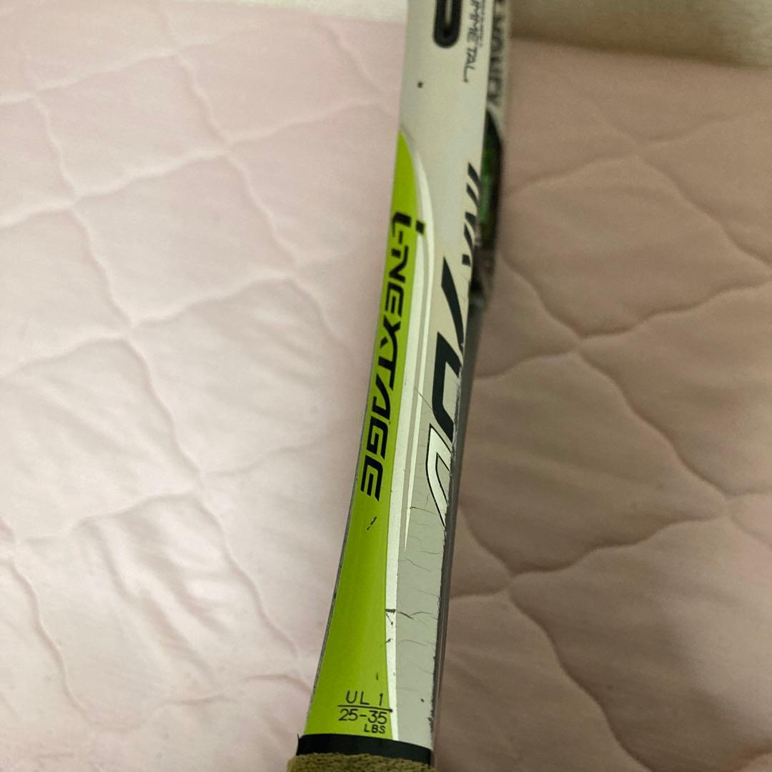 ［限定カラー！］ヨネックス ソフトテニスラケット　アイネクステージ70V