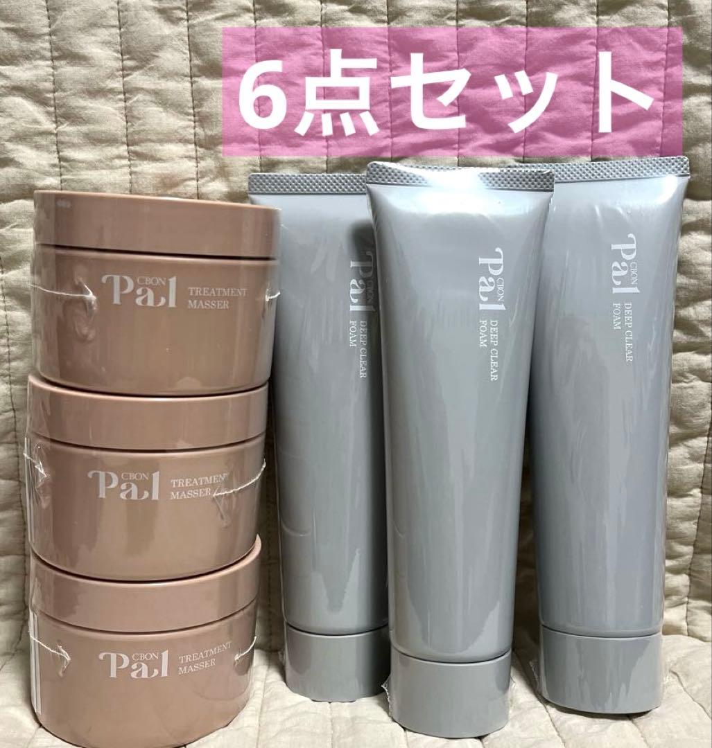 【各3点】 シーボンパル　トリートメントマセ　ディープクリアフォーム