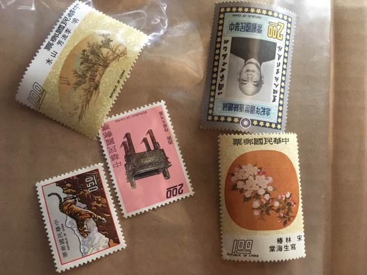 中華切手21枚セット