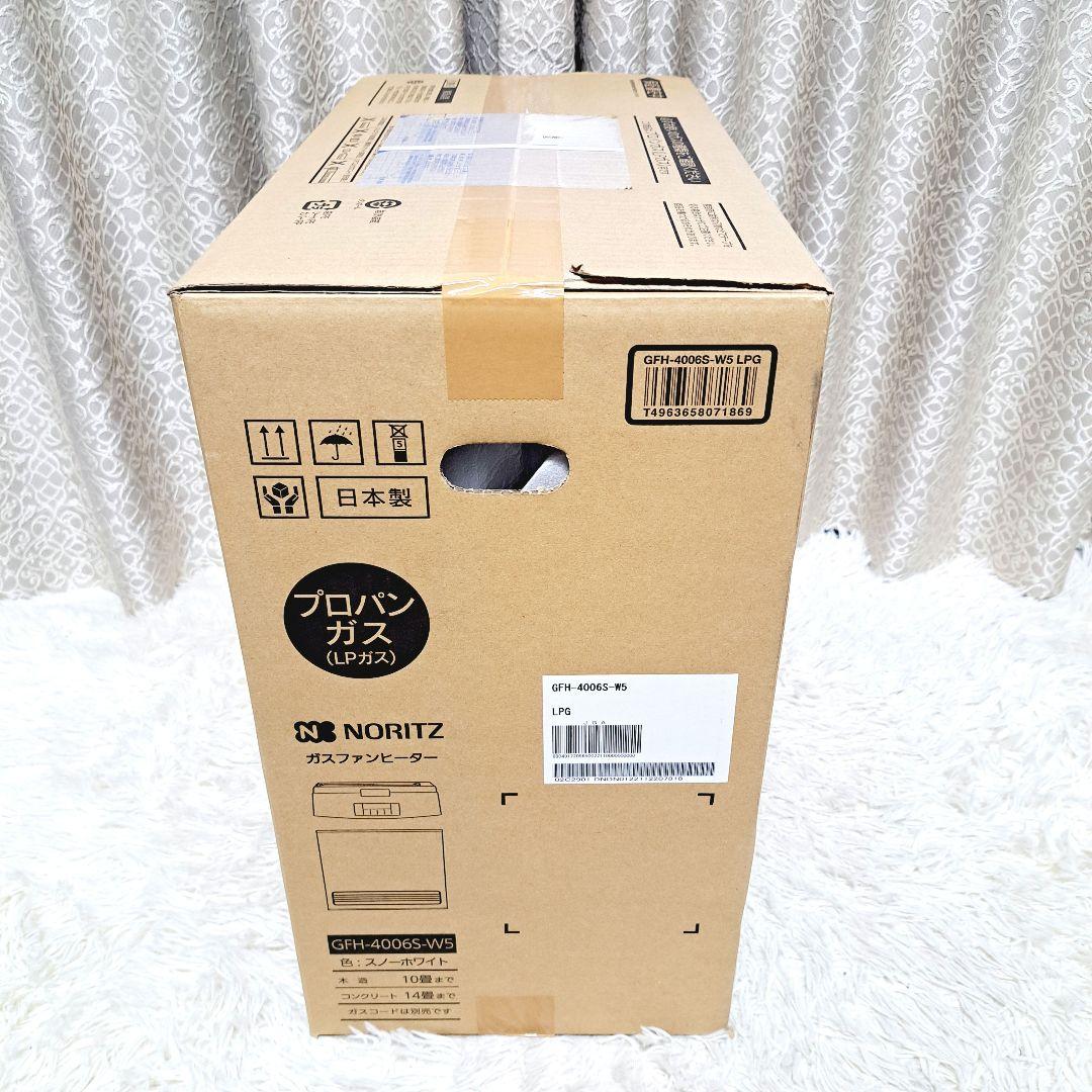 ノーリツ ガスファンヒーター LPガス GFH-4006S-W5