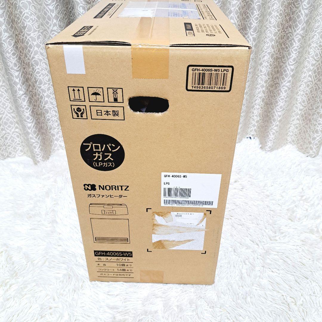 ノーリツ ガスファンヒーター LPガス GFH-4006S-W5