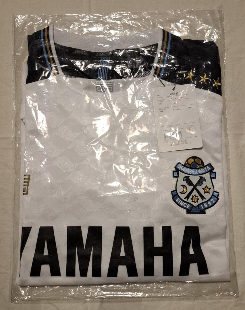 ジュビロ磐田 2025 オーセンティックユニフォーム アウェイ