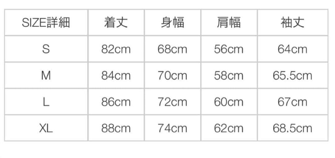 【美品】WACKO MARIA × NANGA ダウンジャケット
