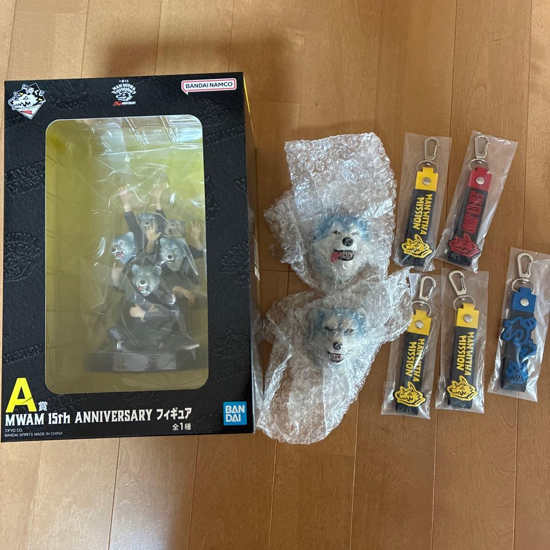 【未開封】一番くじ　MAN WITHA MISSION まとめ売り