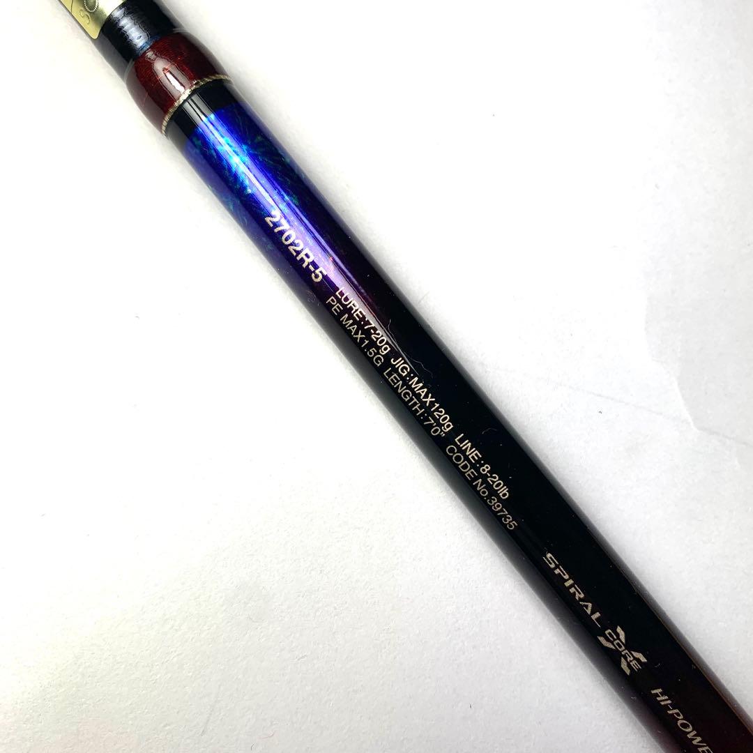 シマノ　ワールドシャウラ ドリームツアーエディション 2702R-5