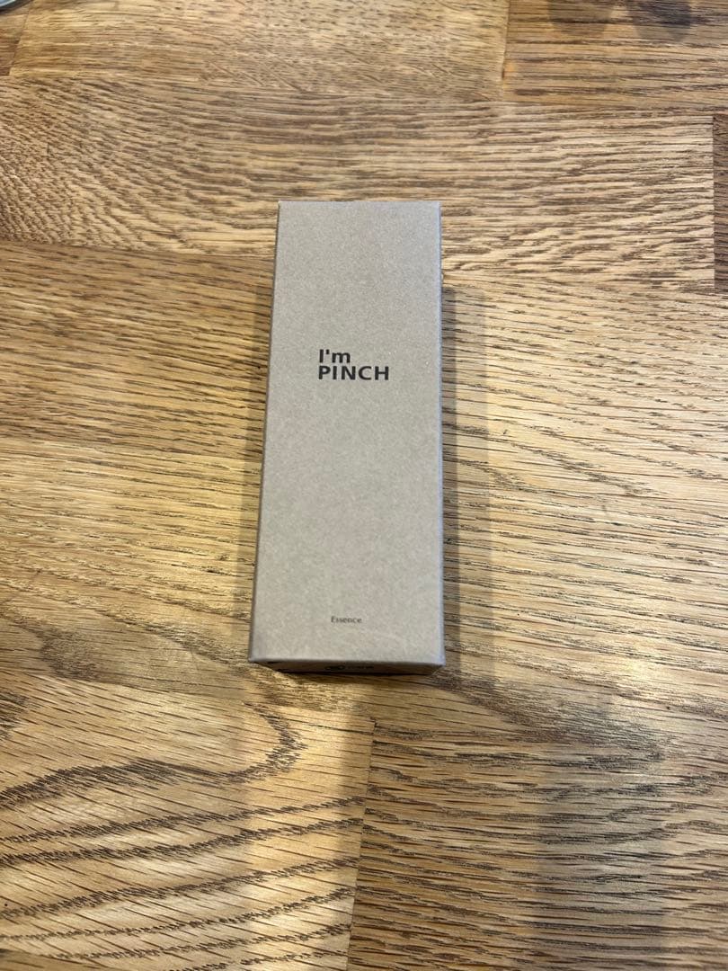 I'm PINCH 美容液
