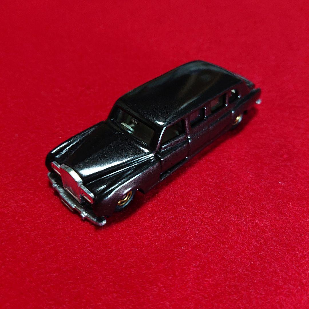 トミカ ロールスロイス リムジン