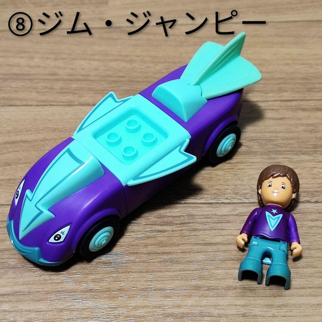 トディーズ車9台セット ボーネルンド Toddys