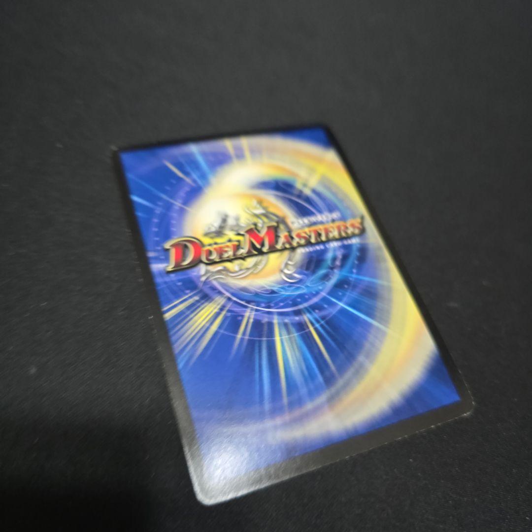 ロマノフカイザーnex 2枚 シークレット シク