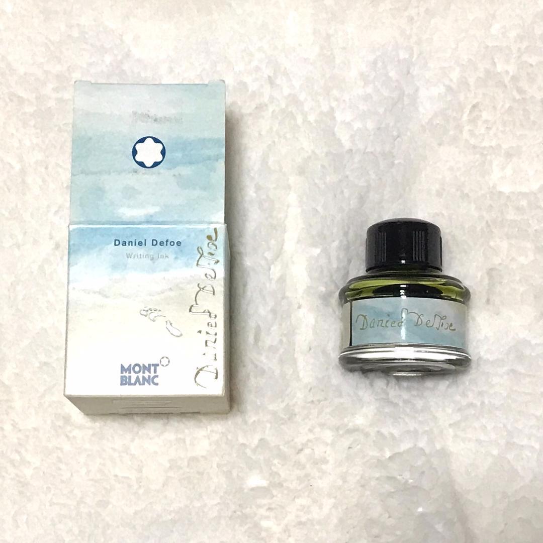 モンブラン　ダニエル・デフォー　35ml