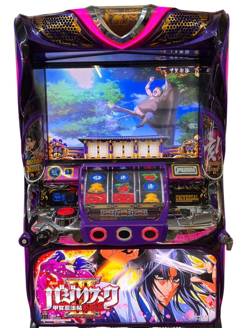 【送料込】バジリスク3 パチスロ 実機 直接引取可