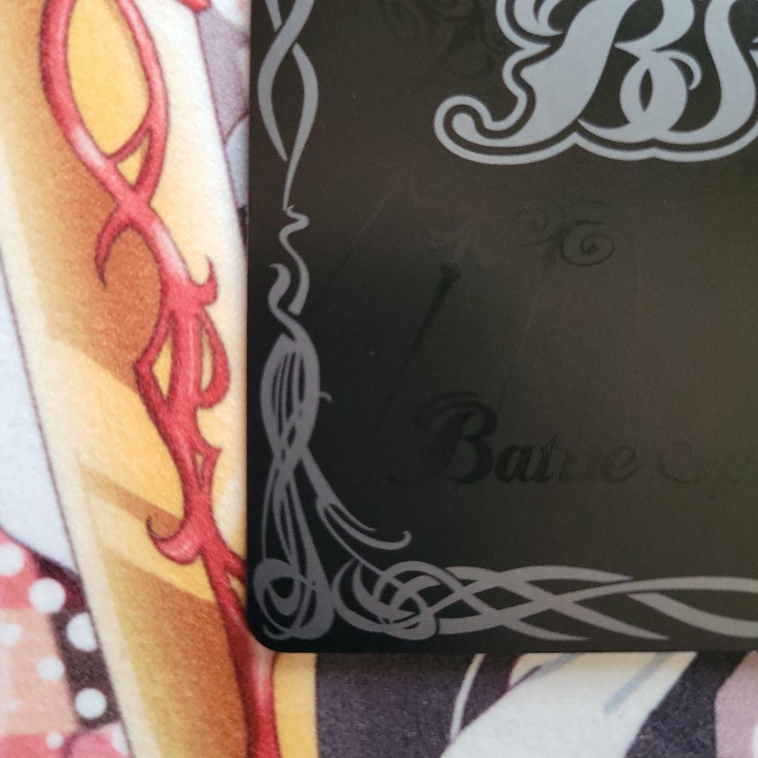 魔界七将デストロードXV secret