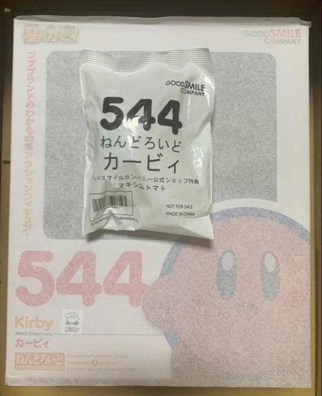 新品 ねんどろいど 星のカービィ カービィ グッスマ特典マキシムトマト付き