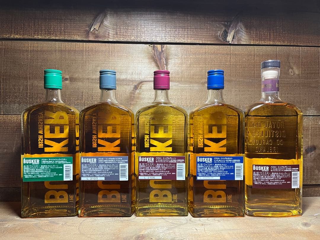 THE BUSKER ウイスキー 各700ml 5本セット