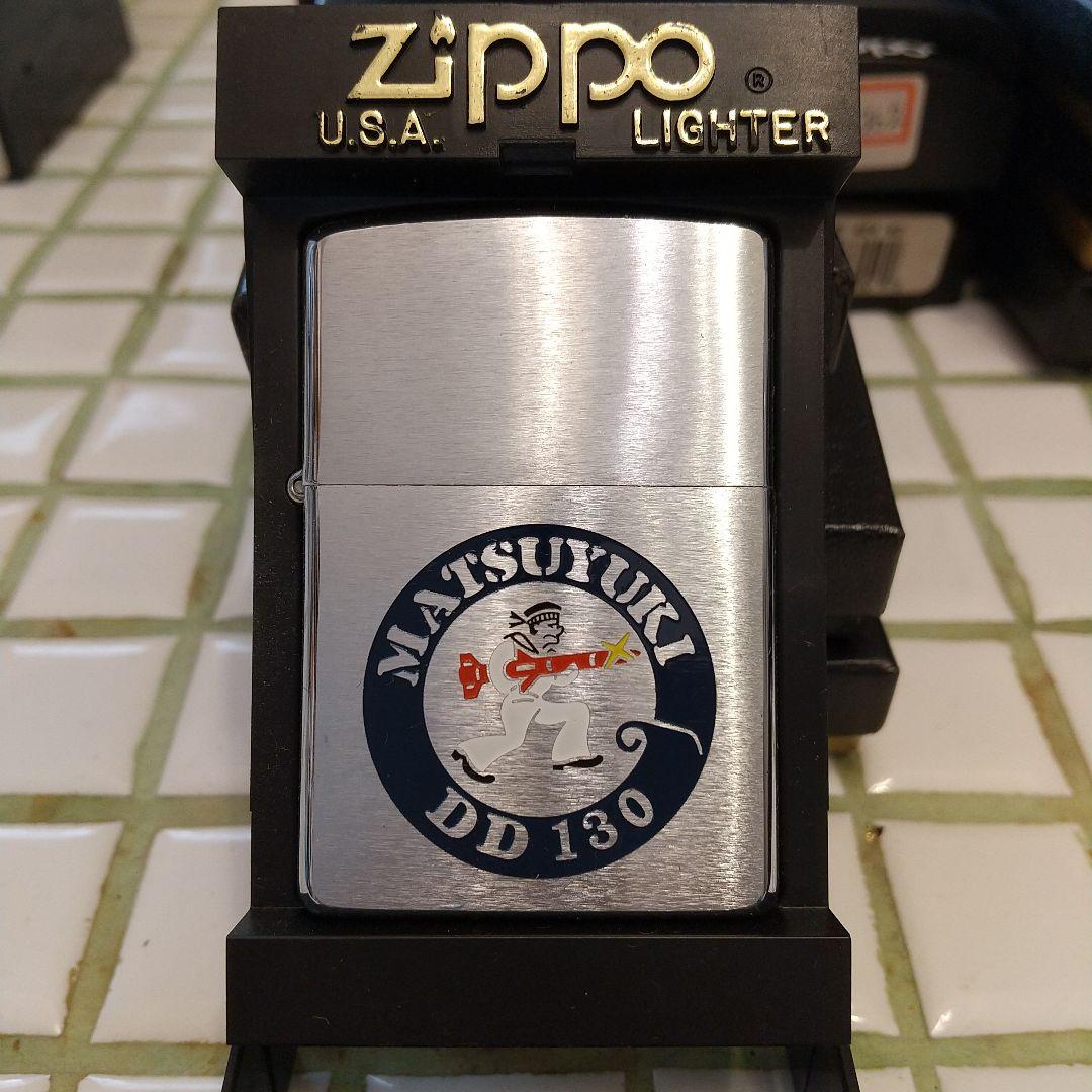 【レア】護衛艦 まつゆき zippoライター