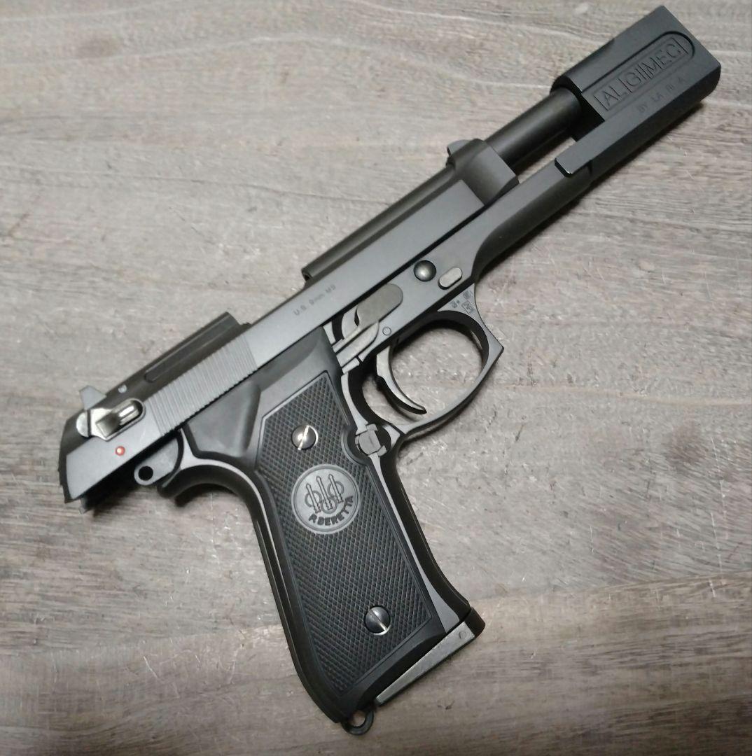 東京マルイ ベレッタ M92F レオン風 カスタム