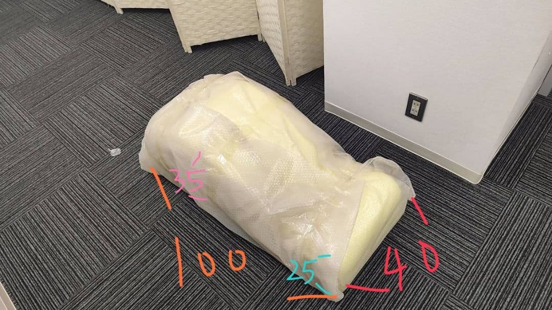 スパインコレクターイエロー 残り5個ほど