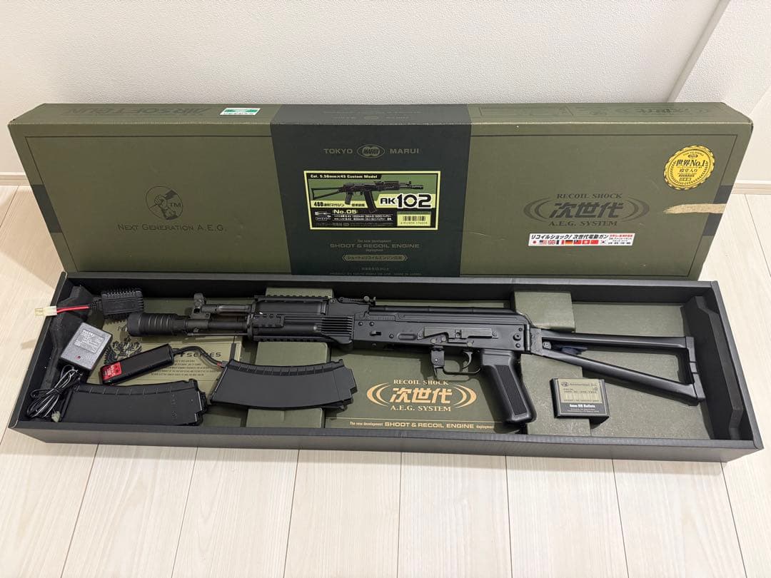 東京マルイ 次世代 電動ガン AK102