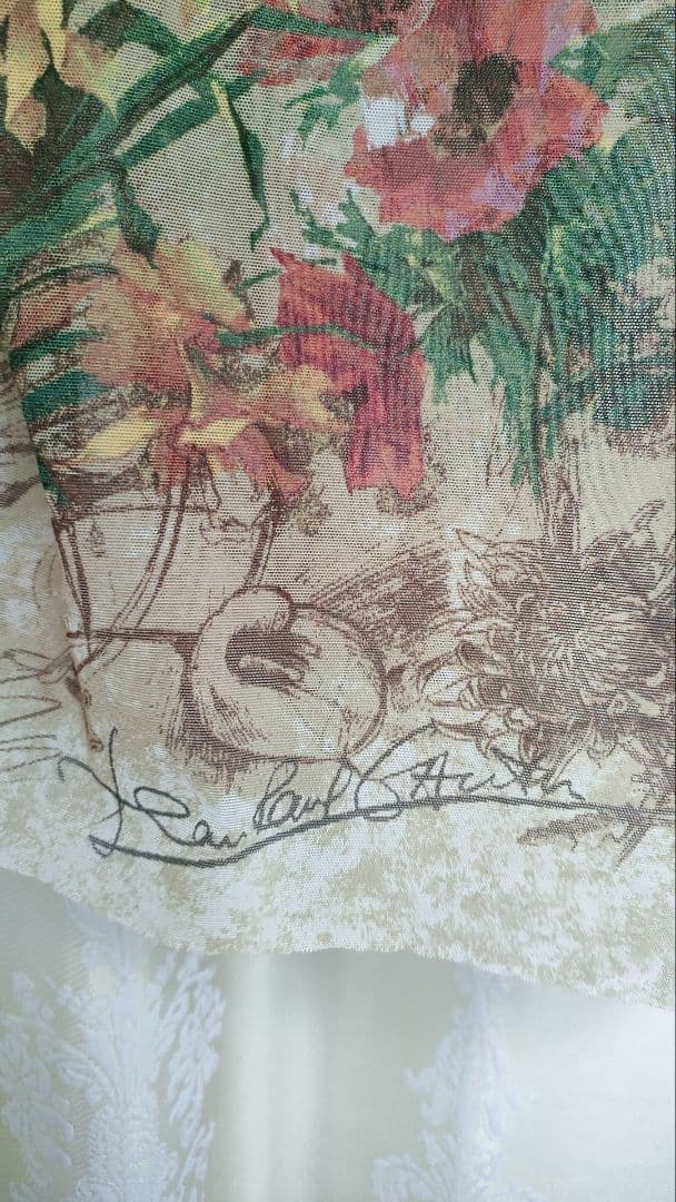 廃盤 レア ジャンポールゴルチェ パワーネット キャミソール