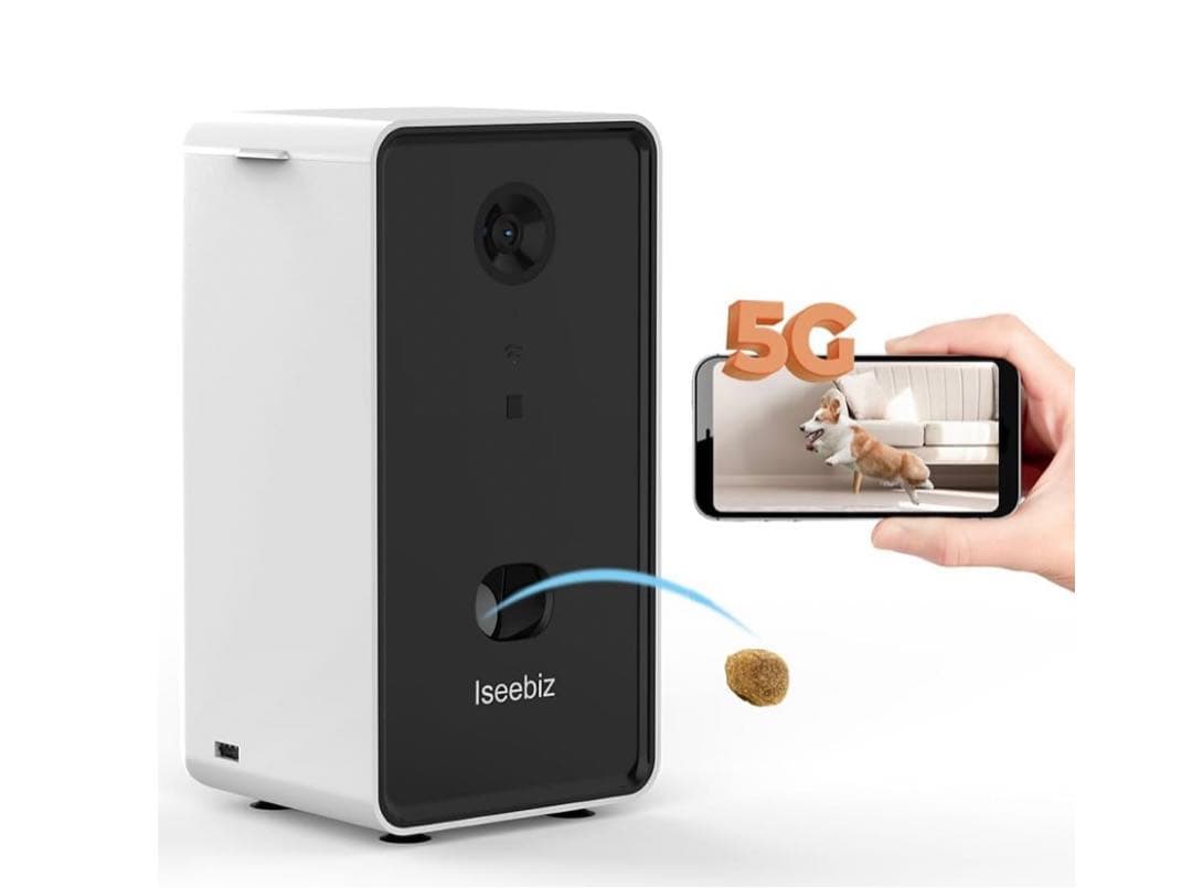 509632 Iseebiz ドッグカメラ 飛び出すおやつ　ホワイト