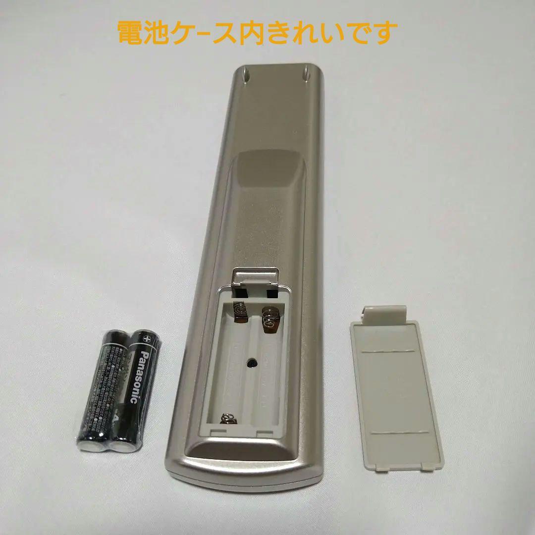 DENON FM/AMチューナーTU-1500AE 動作品（シルバー美品）