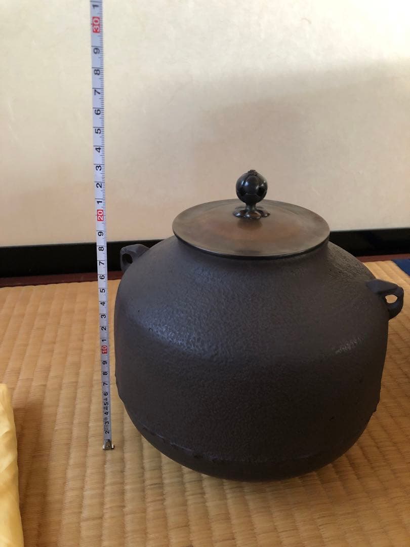 阿弥陀堂釜　初代　畠春斎氏作　共箱入