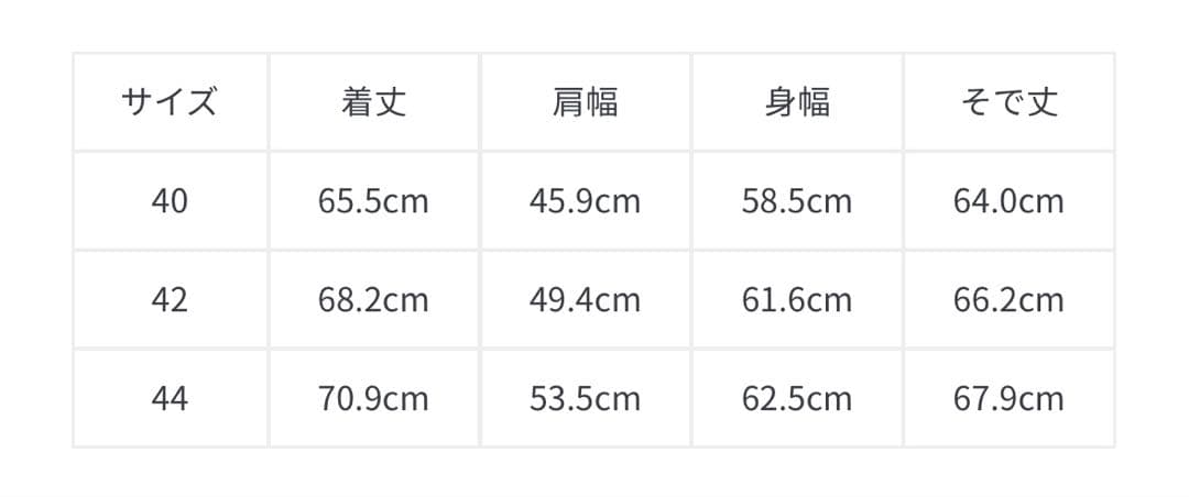 | DANTON｜ ラムウールクルーネックニットプルオーバー・・グリーン40