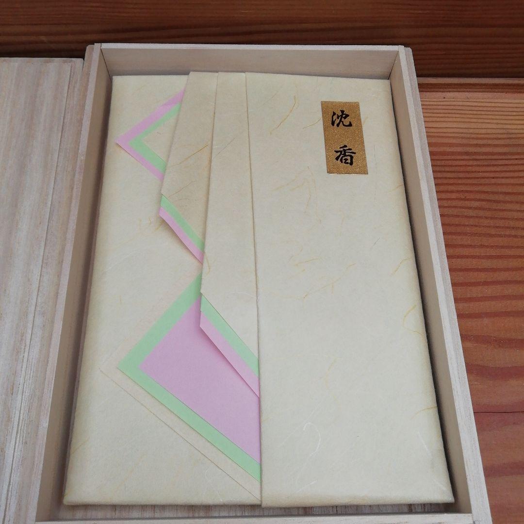 沈香　山田松香木店　お香