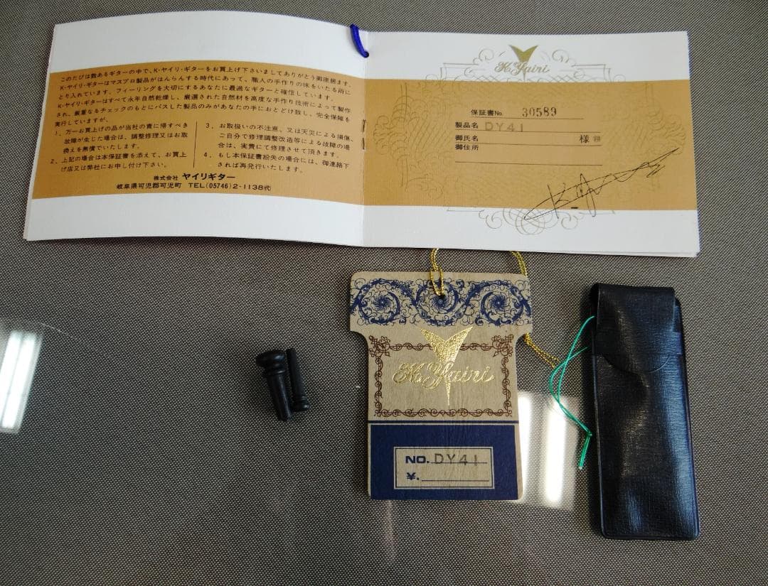 K.Yairi DY-41 1982年 オール単板 美品希少品