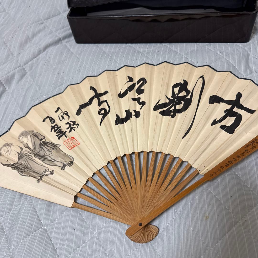 中国古美術 扇子 在銘 文房具　煎茶道具　茶合　山水人物彫　竹茶合 詩文彫