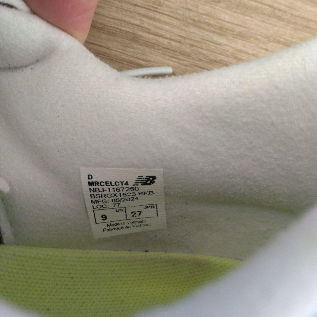 『KHさん専用』New Balance FuelCell Elite