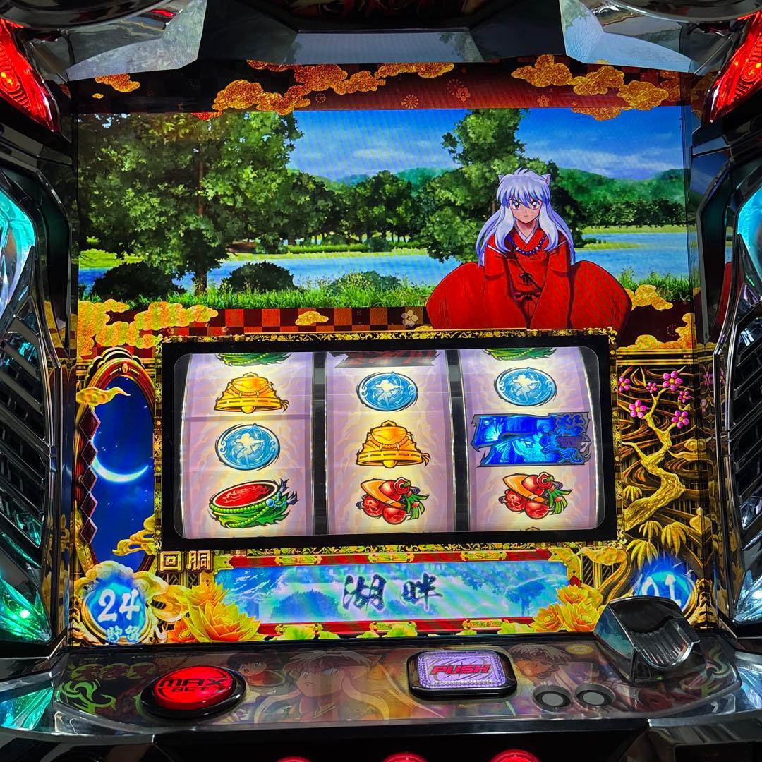 犬夜叉 スロット　パチスロ　実機　6.5号機