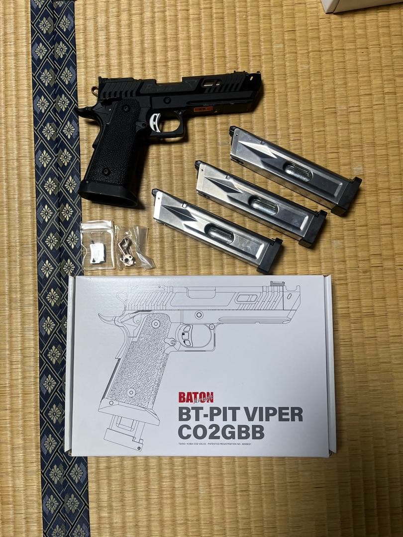 BT-PIT VIPER CO2GBB ガスガン 3マガジン付き