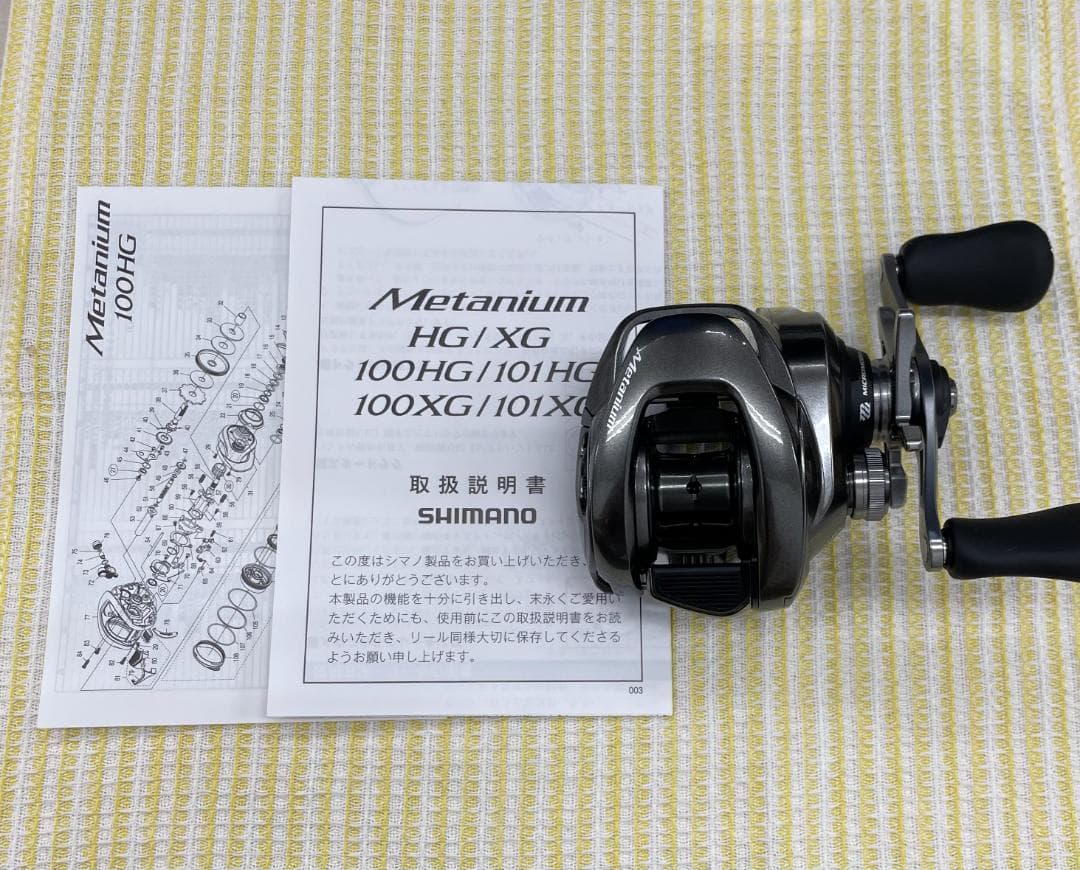 509264　シマノ　ベイトリール メタニウム100HG 右ハンドル