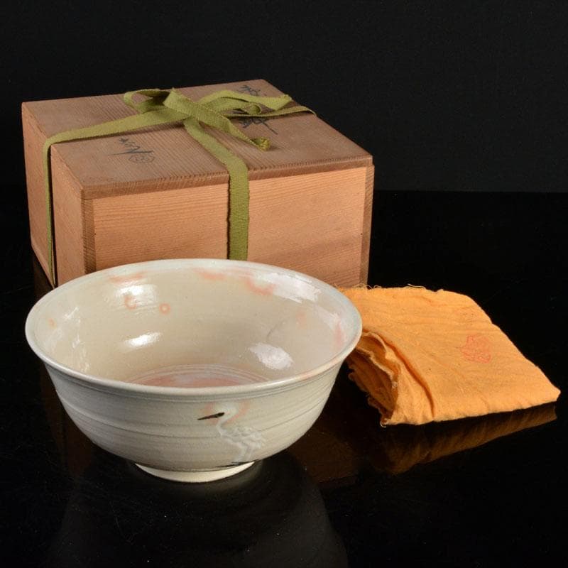 京焼　清水六兵衛造　御本立鶴鉢　共箱　V　R4812B