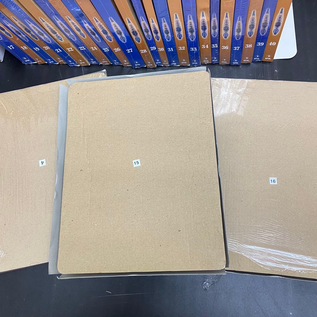 デアゴスティーニ 【戦艦大和を作る】82冊セット+バインダー4個　未組立