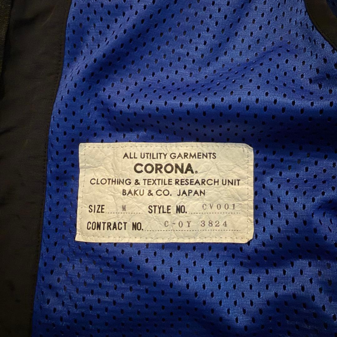 【名作】CORONA UTILITY ゲームベスト テック フィッシングベスト