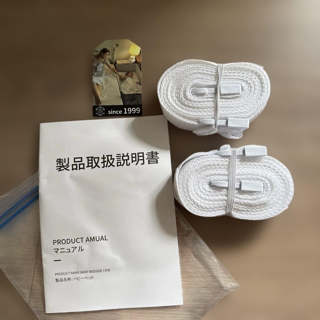 美品 ベビーベッド HZDMJ グレー 楽天ベビーベッド部門No.1